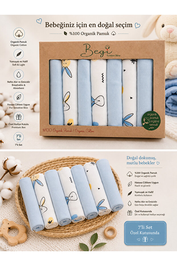 7 Pieces 23 cm Soft Combed Cotton Special Boxed Baby Muslin Cloth Wipes