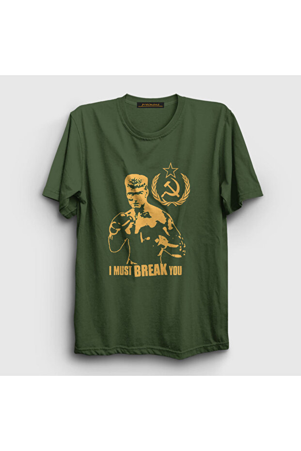 Unisex Khaki Soviet Ivan Drago Movie Rocky T-shirt250240tt