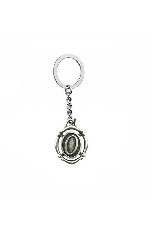 Letter O Antique Unisex Keychain – Personal, Elegant and Original Design