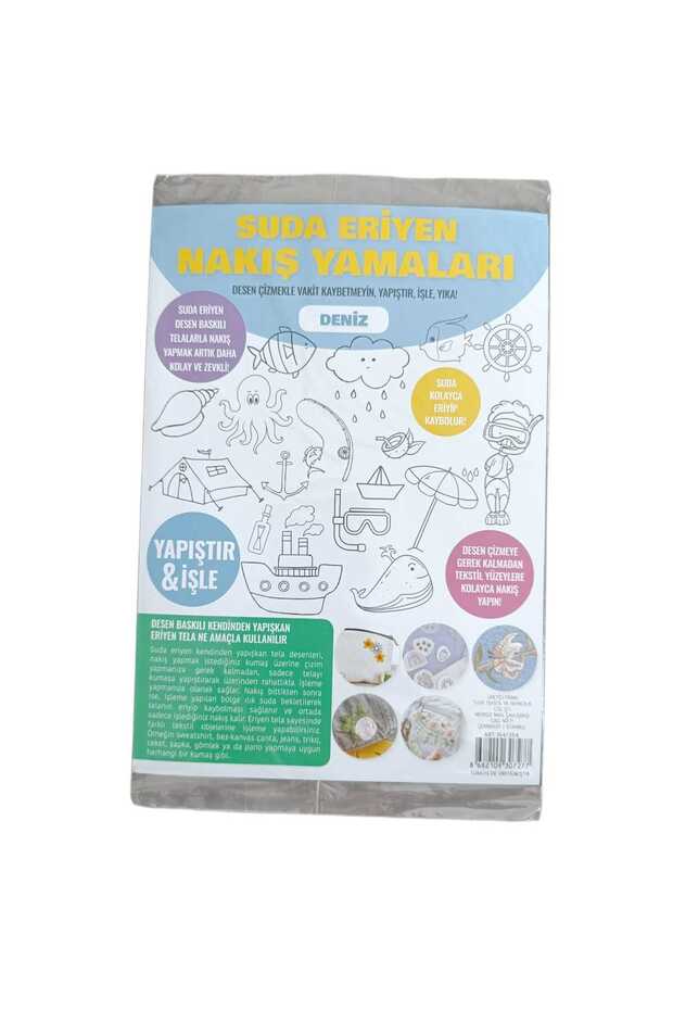 Water-Soluble Embroidery Patches