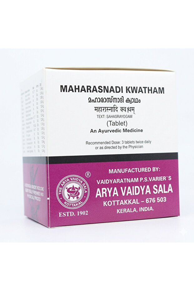 Maharasnadi Kwatham (Tablet)-100 tablets (Pack Of 1)