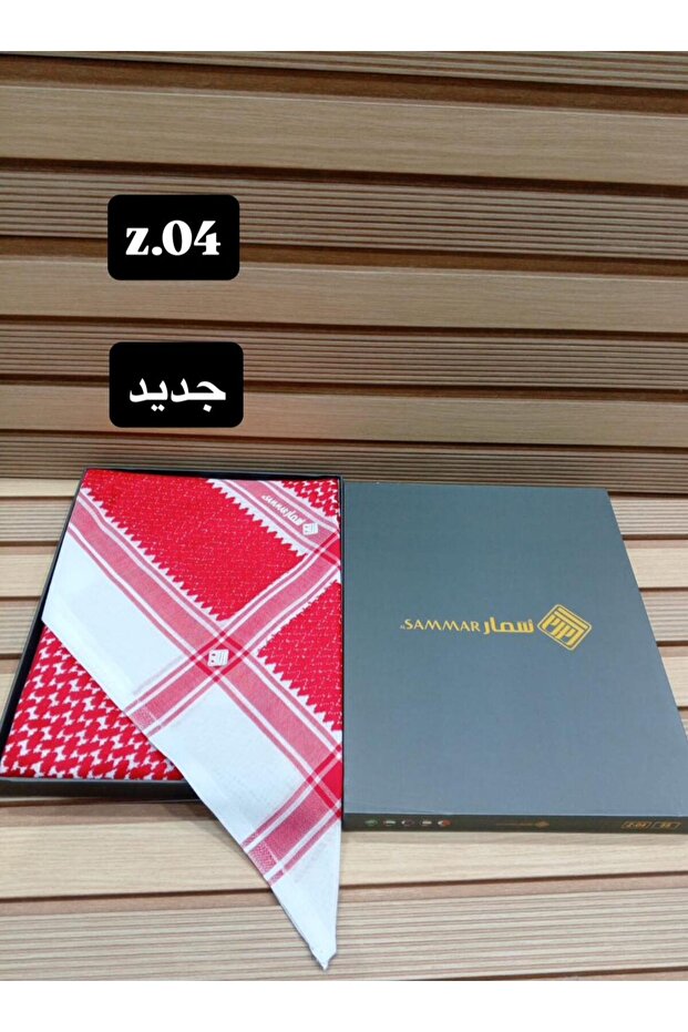 شماغ SAMMAR اصلي كلاسيكي
