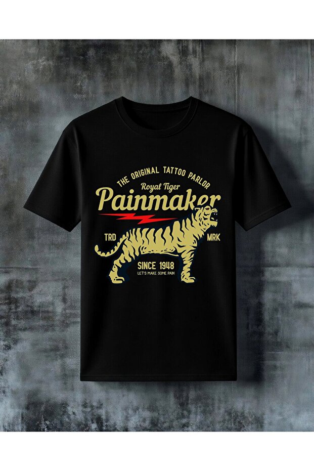 تي شيرت كبير الحجم مطبوع عليه painmaker royal Tiger