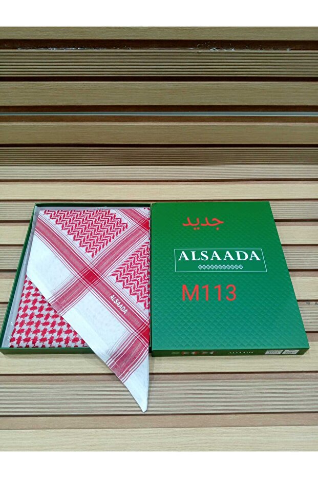شماغ ALSAADA اصلي كلاسيكي - 1