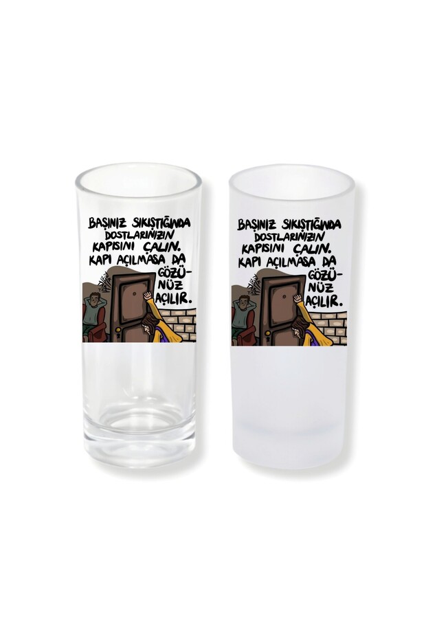 Raki Glass with and Without Essence Options – 1 Stylish Presentation Glass 024