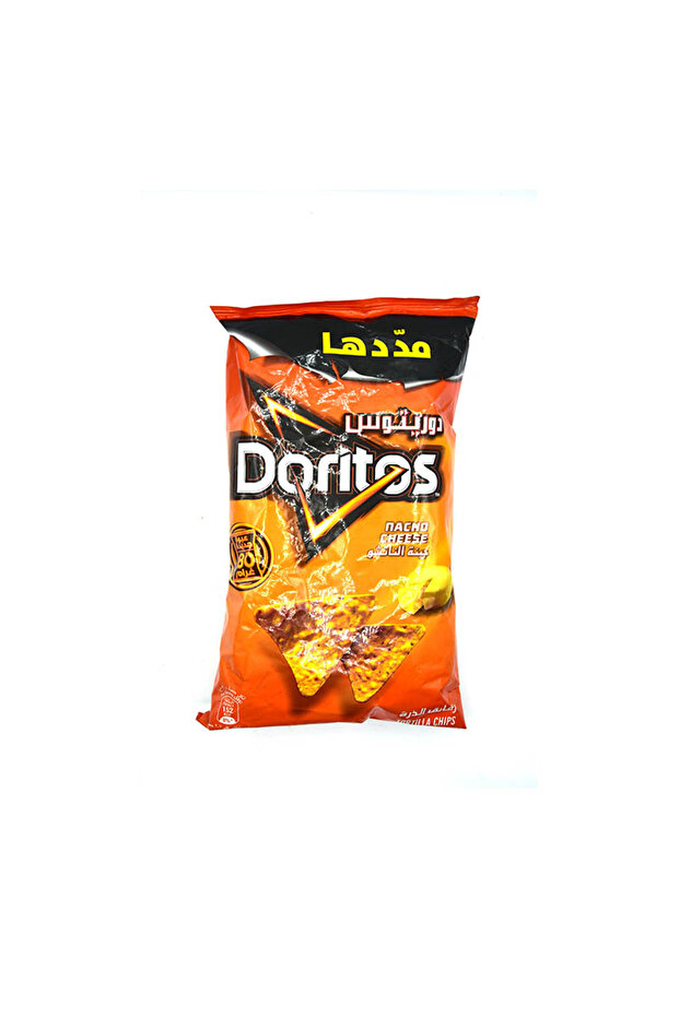 Cheese Tortilla Chips 80g