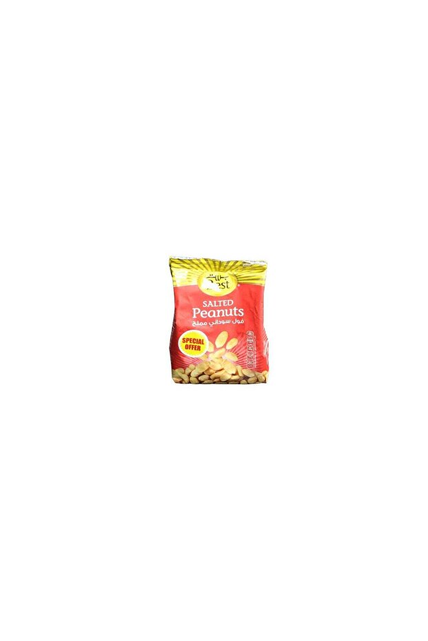 Salted Peanuts Bag 300g Promo