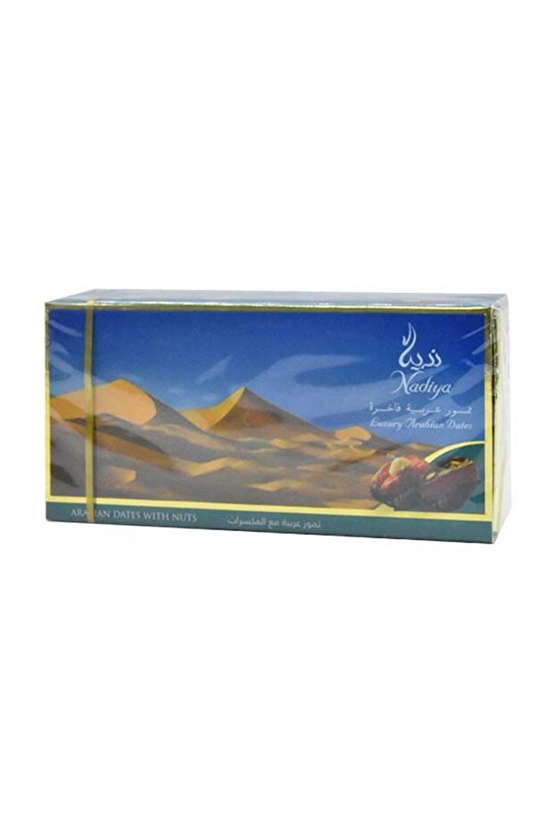 Luxury Stuffed Dates 60g