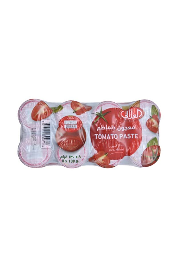 Tomato Paste 130g Jar