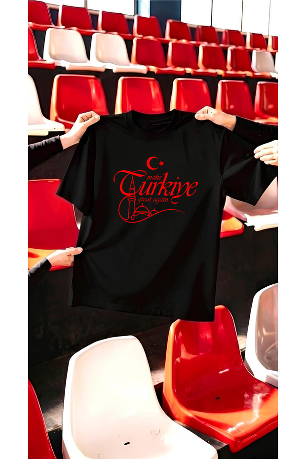 تيشيرت بتصميم مطبوع للجنسين من Unisex Make Türkiye Great Again