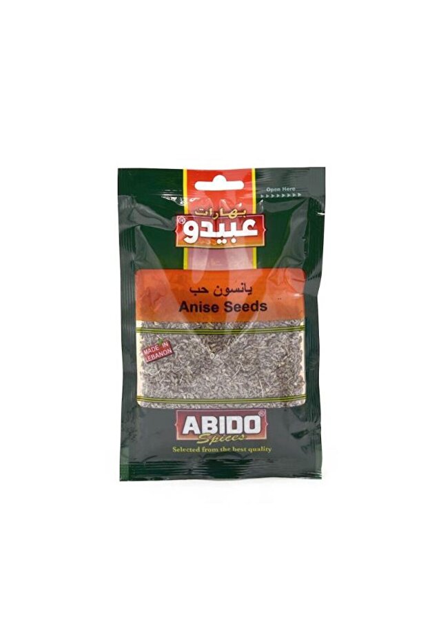 Anise Seeds 50g