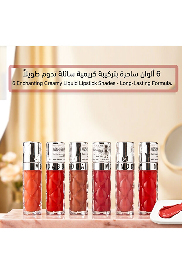 روج سائل كريمي 6 درجات