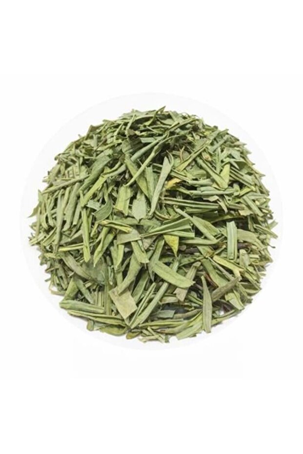 Moroccan Zaz Herb 50g