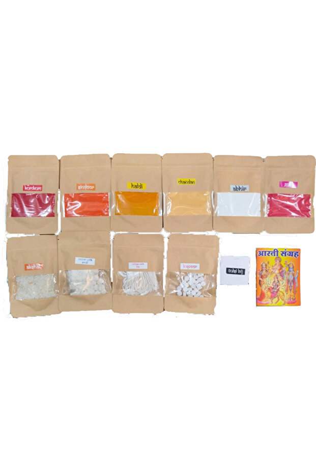 Complete Essential Puja Kit for daily Puja