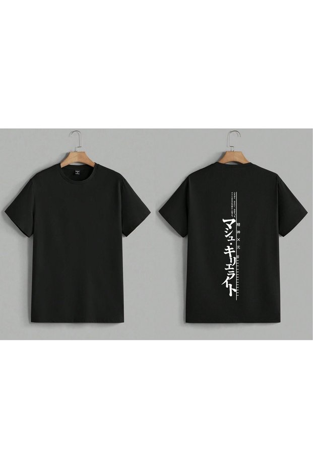 Printed Oversized T-Shirt with Japanese Writing That Adds a Unique Touch