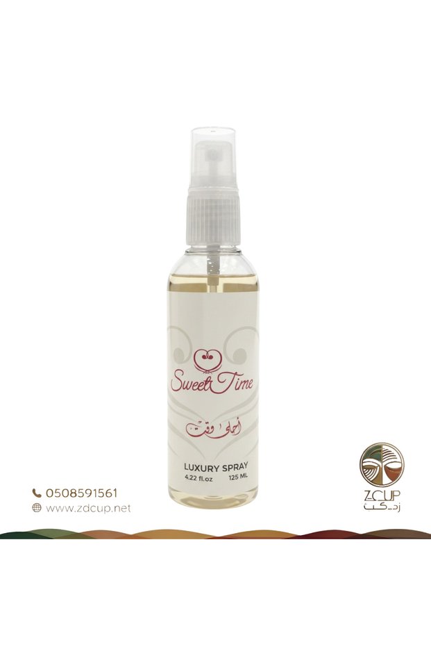 معطر جسم فاخر أحلى وقت 125 مل سدر الخليج