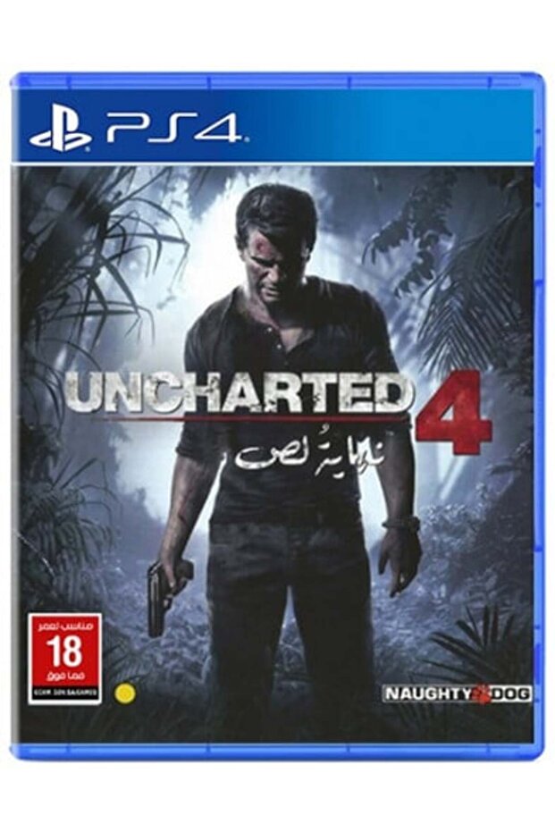 Uncharted 4: A Thief's End Standard Plus Edition - بلاي ستيشن 4