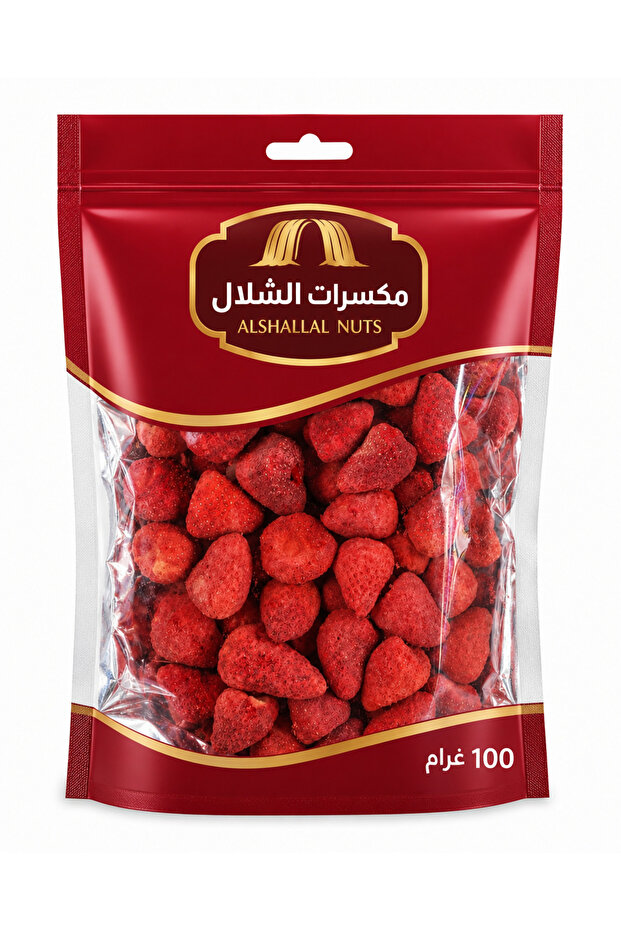 فراولة مجفف بالتريد ١٠٠ غرام