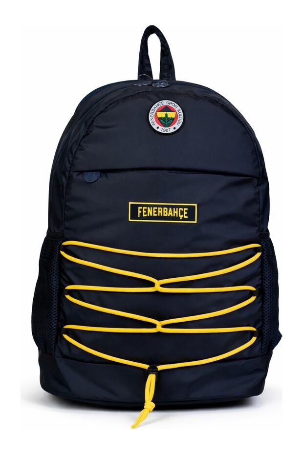 Me School Backpack 26721