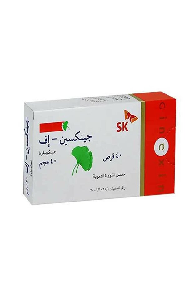 F 40 ملغ Tablet 40