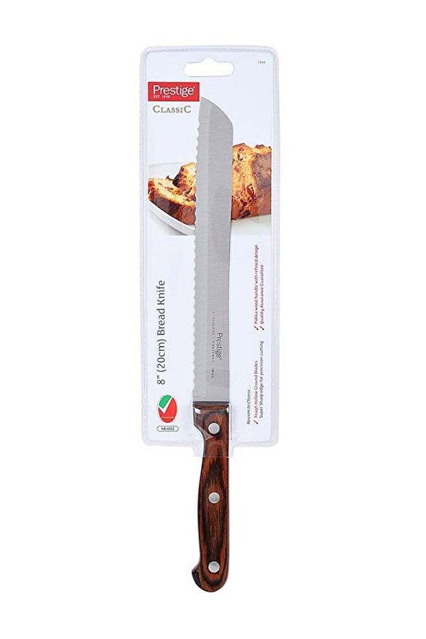 Bread Knife Silver/Brown 20cm