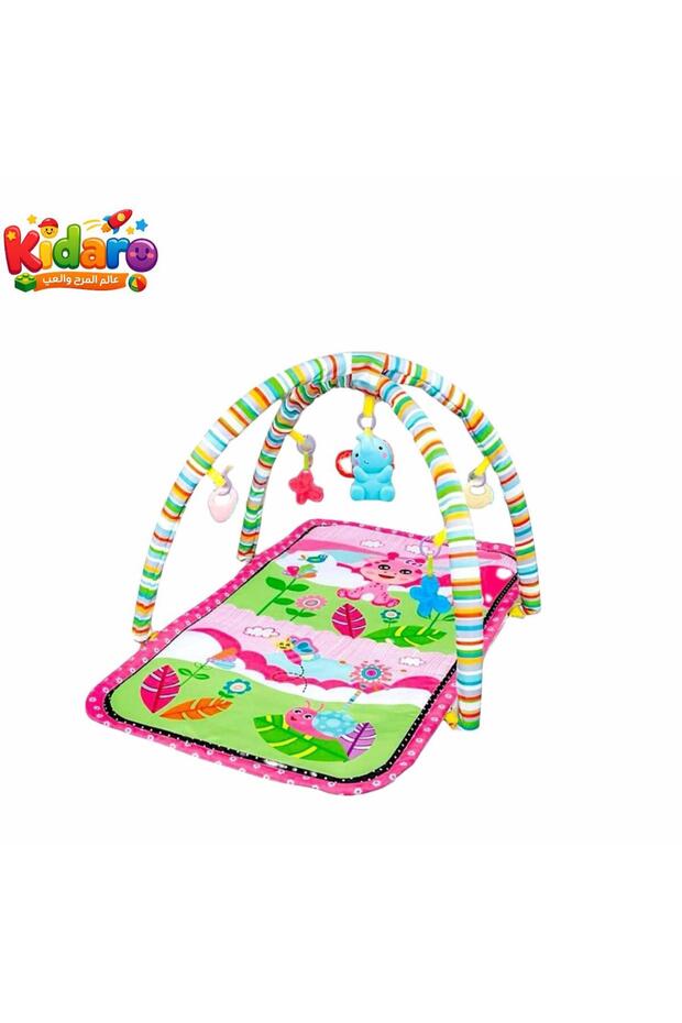 مفرش لعبه للاطفال