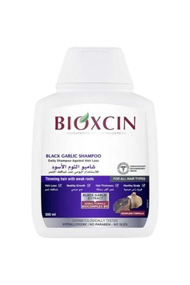 شامبو لتقوية الشعر بالثوم الأسود من بيوكسين - 300مل