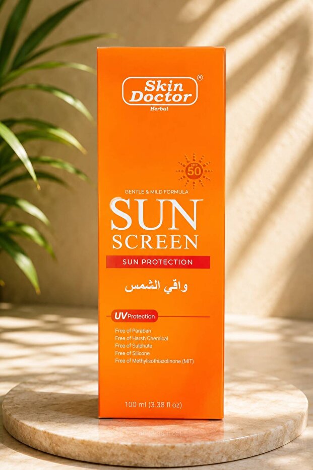 SUN SCREEN SUN PROTECTION SPF 50
