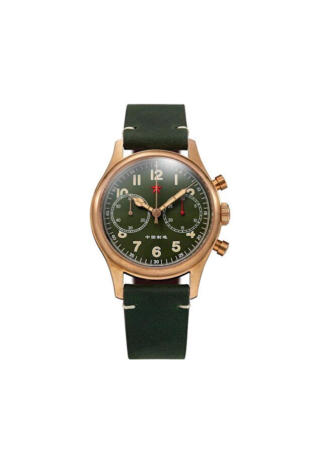 Red Star 40 Bronze-B Men's Wristwatch