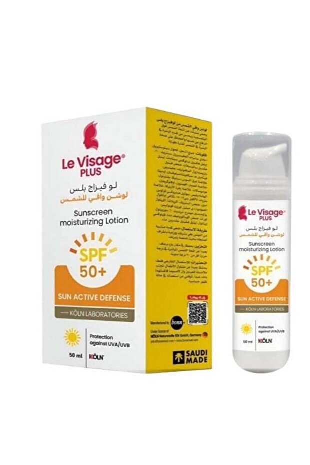 Moisturizing Sunscreen Lotion 50 ml - 1