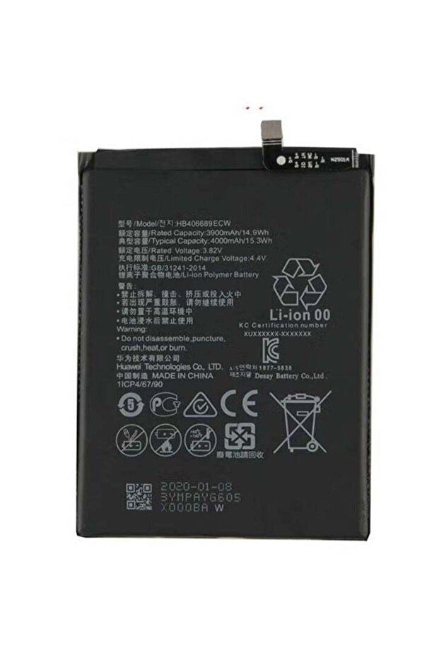 4000mAh Replacement Battery for Huawei Y9 Prime / Y7 Prime 2019 / Mate 9 / Honor 8C - High-Capacity Lithium-ion Internal Battery