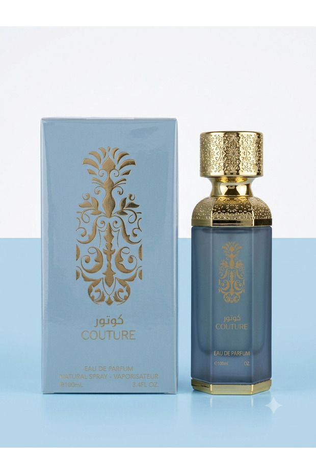Couture Perfume - 1