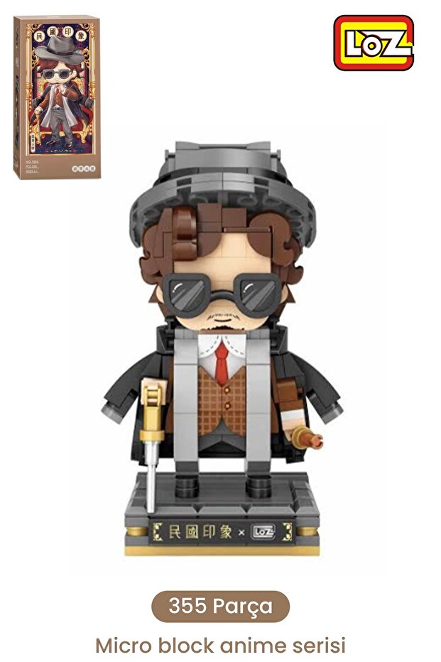 Micro Anime Series 1554 Model 355 Pieces Decorative Toy Building Set Building Block