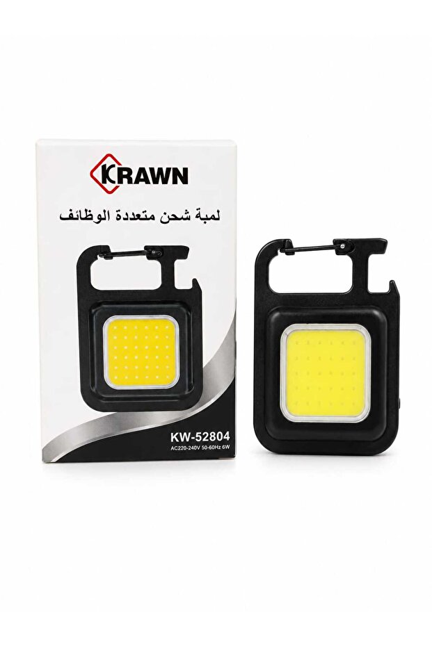 كراون مصباح قابل لإعادة الشحن، 6 واط، KW-52804