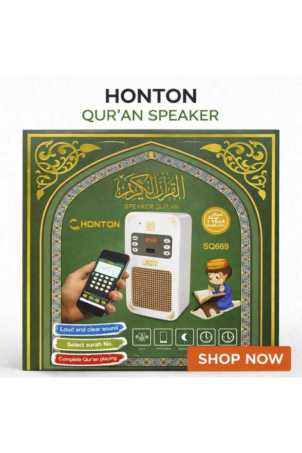 SQ669 Quran Speaker Smart Islamic Audio Player with Remote