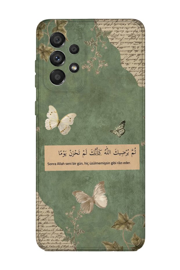 Samsung Galaxy A32 Compatible Printed Transparent Phone Case | Collection: Islamic