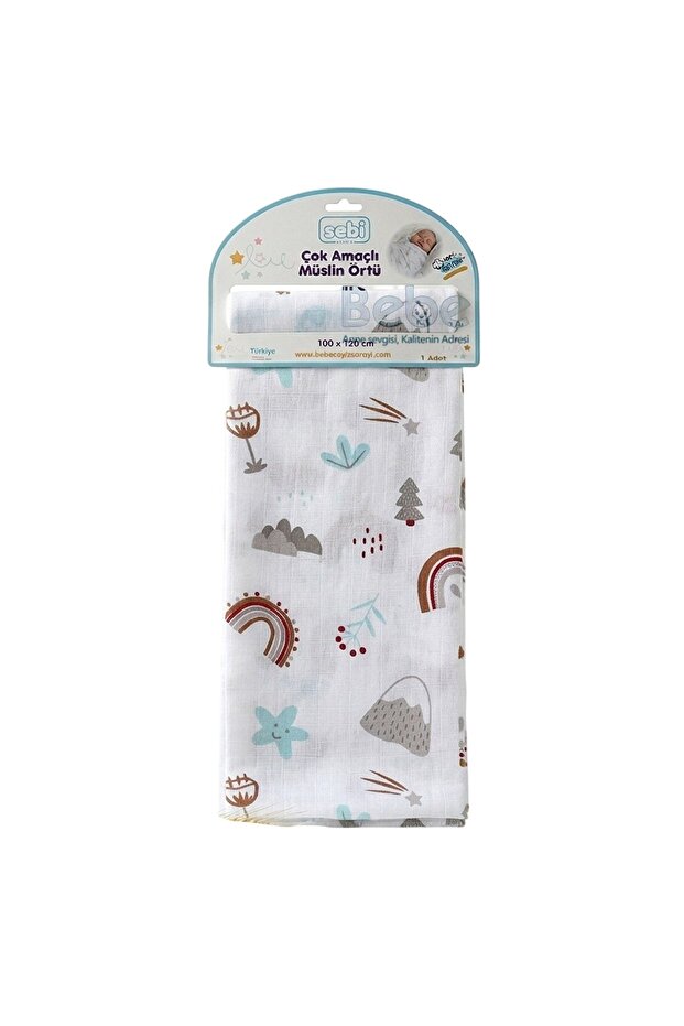 Multi-Purpose Muslin Blanket 100X120 cm