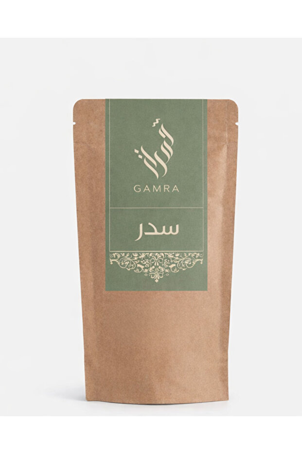 Sider Powder