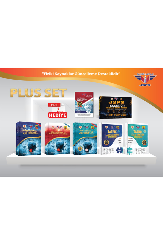JSPS Plus Set