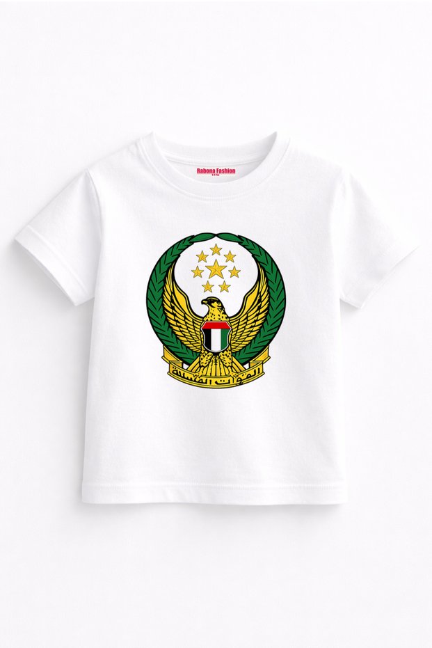Uae National Emblem Kids T-Shirt