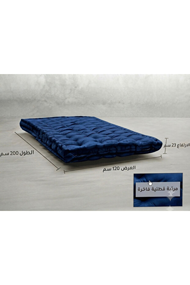مرتبة طراحة مفرد قطنية سميكة 120×200 سم – مريحة وقابلة للطي
