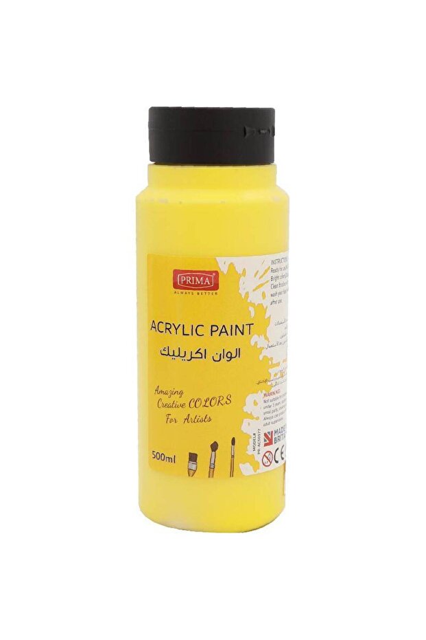 Acrylic Paint Prima Yellow 500 ml