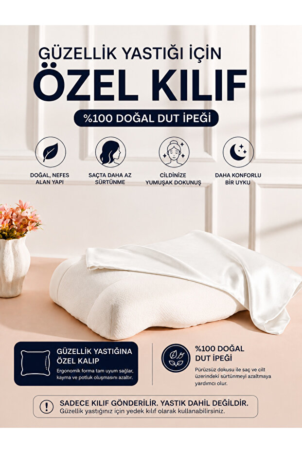 Silkworm Life Special for Beauty Pillow 100% Pure Mulberry Silk Replacement Pillowcase Ergonomic 55X35 cm - White