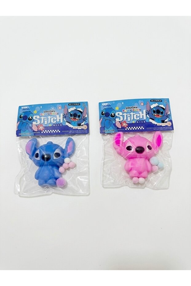 Stitch sukusi
