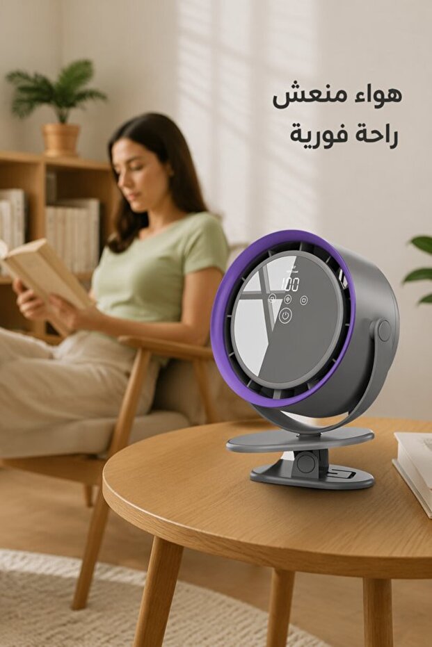 1 قطعة مروحة مكتبية قابلة لإعادة الشحن بمنفذ USB-C، 5 سرعات، شاشة رقمية، هادئة، دوران 360 درجة، محمولة