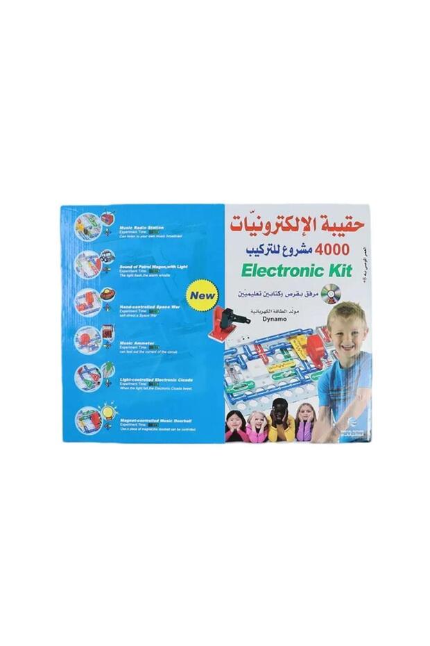 Electronics bag more than 4000 patents