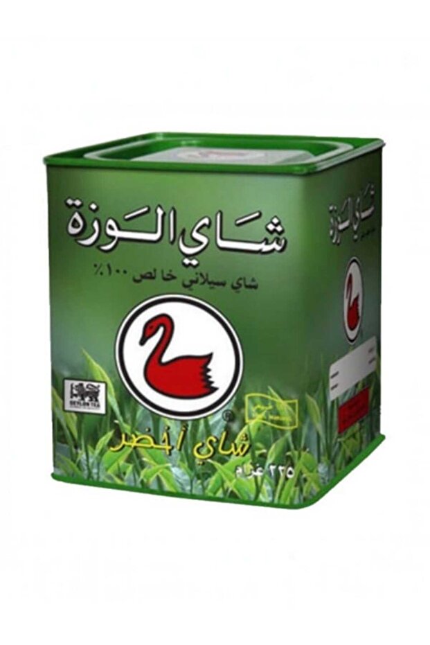 100% Pure Ceylon Green Tea.