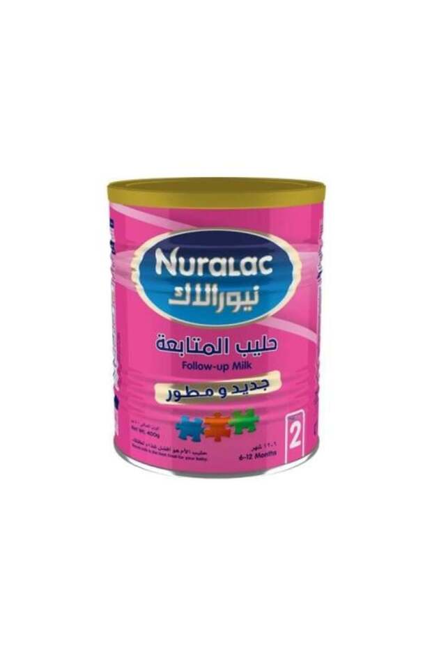 حليب أطفال رقم. 2 - 400 جرام