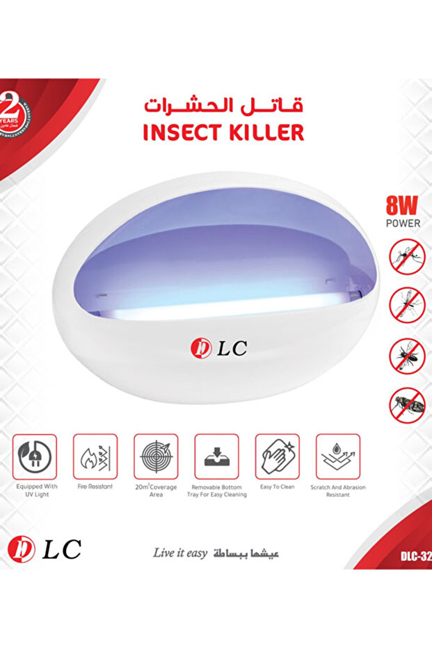 This Is an Insect Killer Device -32708, Featuring a Compact White Oval Design.