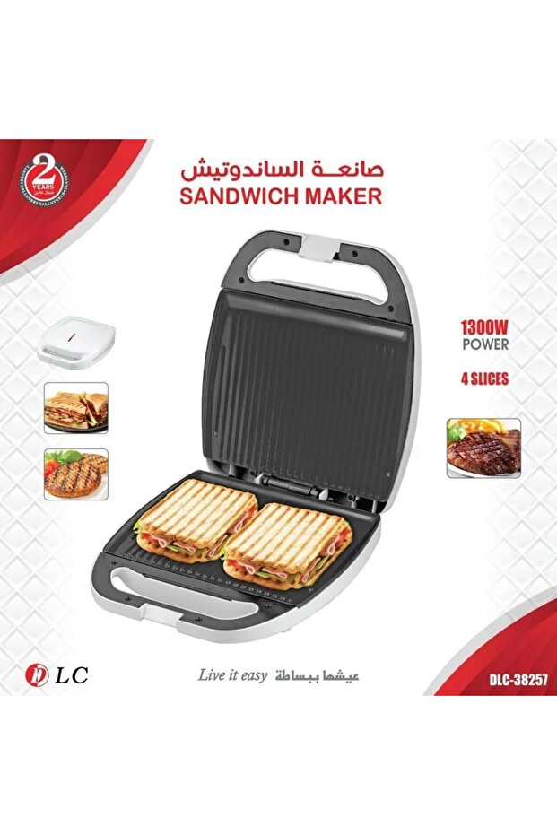 Sandwich Maker DLC-38257